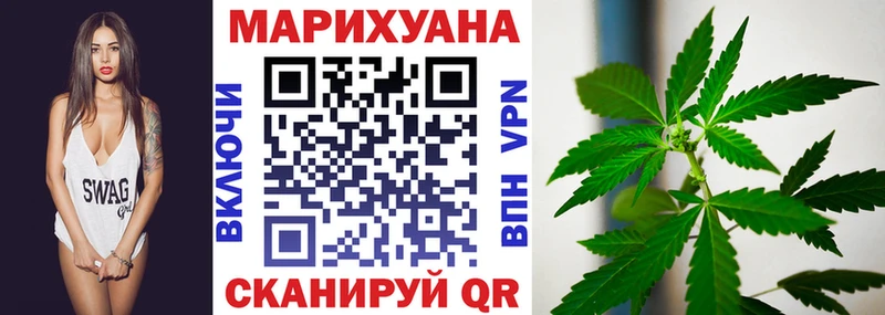 Купить ГАШИШ  Канабис  Кокаин  Альфа ПВП  Мефедрон  Николаевск-на-Амуре