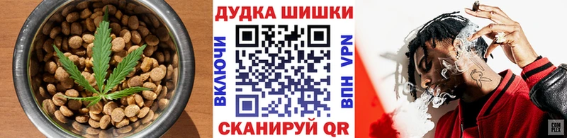 Canna-Cookies марихуана  Купить где  Николаевск-на-Амуре 