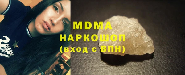 скорость Богородицк