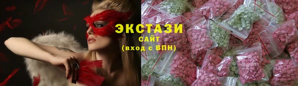 ешки Богородск