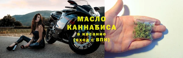 скорость Богородицк