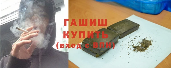 ешки Богородск