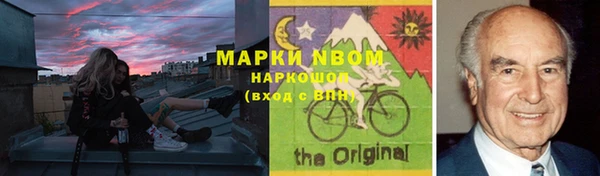 скорость Богородицк
