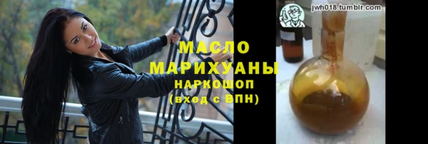 индика Богданович