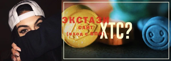 скорость Богородицк