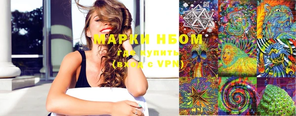 скорость Богородицк