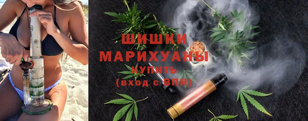 скорость Богородицк