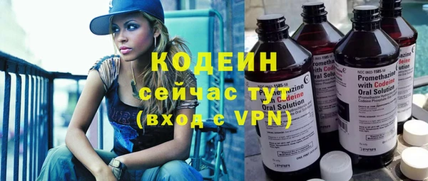скорость Богородицк