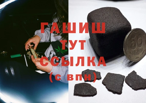 ешки Богородск