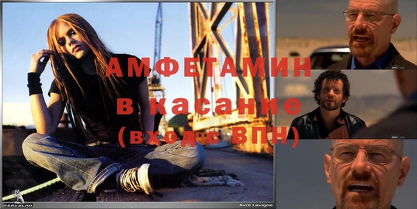 ешки Богородск