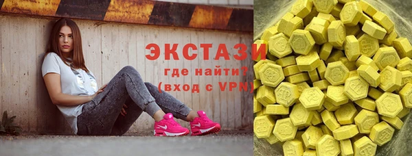 скорость Богородицк