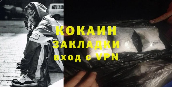 скорость Богородицк