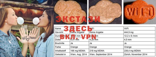 скорость Богородицк