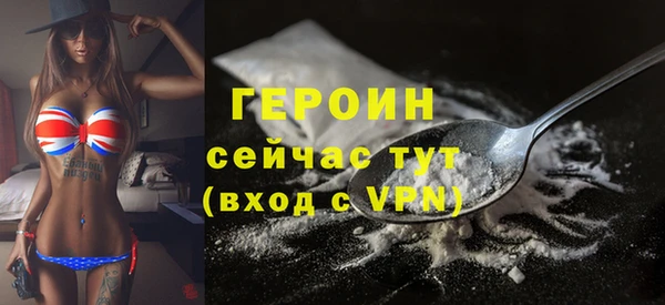 скорость Богородицк